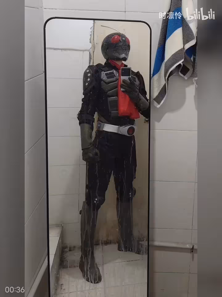 Shilinlian full suit